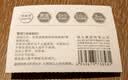 得力（deli）开箱美工刀不粘胶迷你小刀美工刀片/裁纸刀片特氟龙不粘胶防锈 拆快递小刀神器 单把颜色随机2050s 实拍图
