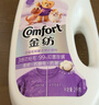 金纺3倍防粘毛猫毛狗毛抗皱防静电衣物护理剂2KG*2抑菌除螨去味 实拍图