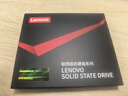 联想（Lenovo) 120GB SSD固态硬盘 SATA3.0 SL700闪电鲨系列 台式机/笔记本通用 实拍图