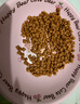 皇家猫粮 IH34去毛球 50g【活动专用请勿单独下单】 实拍图