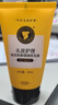 长发小寨【囤货装】控油+蓬松+去屑400g*3瓶+稻米蛋白护发素200g 实拍图