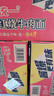 统一来一桶 红烧牛肉味 桶面 103g*12桶 整箱装 方便面速食面泡面 实拍图