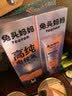 兔头妈妈【陆毅推荐】98%高纯奥拉氟防蛀儿童牙膏3-12岁蜜桃草莓三支装 实拍图