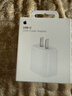Apple/苹果 60W type-c充电线-1米 usb-c手机数据线 原装旗舰店苹果iPhone 17 Pro Max iPad快充线 实拍图