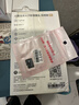鸿蒙智选小豚摄像头支持华为智慧生活无线5Gwifi网络高清监控器家用360度无死角带夜视手机远程双向对讲 【5G双频续航版】2K超清+免打孔安装+64G卡 实拍图
