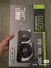 华硕（ASUS）DUAL GeForce RTX 5070 O12G 电竞游戏显卡 实拍图