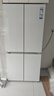 海尔（Haier）【小红花系列】498L十字门冰箱四开门双系统双净化99.99%抗菌变温空间HRF-S50WTC9U1国家补贴 实拍图