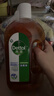 滴露（Dettol）消毒液洗衣衣物消毒水750mL 除螨杀菌混洗无忧 家居地板消毒 非84 实拍图