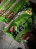 出前一丁（NISSIN）日清 进口方便面 鸡蓉味100g*5袋 泡面拌面早餐热门商品 实拍图