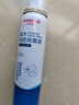 维德（WELLDAY）高渗生理性盐水洗鼻腔喷雾100ml海盐水喷鼻洗鼻器洗鼻盐水 实拍图
