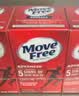 Move Free益节氨糖软骨素钙片绿瓶120粒+红瓶200粒 维骨力成人美国进口 实拍图