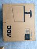AOC 27英寸 4K IPS广色域 HDR400 Type-C65W 旋转升降 出厂校色 节能 macmini办公电脑显示器 U27N3RN 实拍图