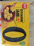 思念黑芝麻0蔗糖大黄米汤圆400g/33颗 面点早餐元宵甜品下午茶 实拍图