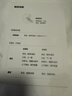 科大讯飞AI翻译耳机 翻译会议耳机 同声传译神器 通话实时会议 随身出国  蓝牙降噪 实拍图