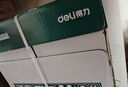 得力（deli）珊瑚海A4打印纸 80g500张*8包一箱 双面使用 加厚复印纸 整箱4000张7351【销冠系列】 实拍图