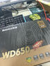 航嘉（Huntkey）WD650铜牌650W电脑电源（80PLUS铜牌/单路50A/全电压/LLC+SR+DC-DC/智能温控） 实拍图