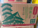 农夫山泉东方树叶黑乌龙茶500ml*15瓶无糖茶饮料0糖0脂0卡整箱装饮品 实拍图