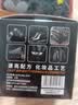 易洁亮真皮保养油4件套90g无色滋皮包皮衣护理油无色鞋油擦鞋神器 实拍图