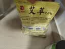 金泰康 艾草泡脚药包100包 艾叶祛湿足浴泡脚瑶浴粉包足浴粉男女通用 实拍图
