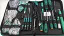 世达（SATA）61件电讯维修组套电工工具箱电讯维修检修套装五金09536 实拍图