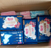 七度空间少女420超长夜用卫生巾100%纯棉亲肤超薄透气24片【新国标认证】 实拍图