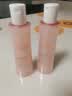 雅漾（Avene）舒润调理柔肤水200ML*2 补水保湿舒缓护肤水爽肤水粉水礼物 实拍图