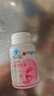 内廷上用北京同仁堂减肥瘦身塑身胶囊男女通用大腿赘肉脂肪控制食欲30粒 实拍图
