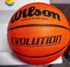 Wilson威尔胜Evolution官方球赛同款超纤PU室内专业竞赛7号篮球 实拍图