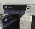惠普（HP）CF502A/202A原装黄色硒鼓 适用hp m281fdw/254dw/254NW/280NW/281FDN 打印机硒鼓 实拍图