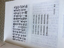 不被大风吹倒 人民日报推荐 莫言新书 卷也好躺也好不被大风吹倒就好 诺奖得主莫言新书 收录我的室友余华 忆史铁生 含50幅插画 文学 中国当代小说 图书 实拍图
