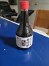宁化府益源庆 5度老陈醋285ml【便携装 山西陈醋】点蘸炖炒餐桌旅行精选 实拍图
