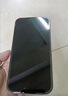 闪魔适用iphone16promax钢化膜苹果16pro钢化膜【康宁玻璃】无尘仓全屏15/16plus高清防指纹手机保护膜 1套装【赠专利无尘仓】第2件半价 【苹果16ProMax】超增透美国康宁 实拍图