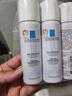 理肤泉舒缓喷雾50ML*4支套装【体验装】舒缓泛红爽肤水护肤品旅行装 实拍图
