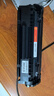 印友Q2612A硒鼓12a惠普hp M1005 1020 1010 1012粉盒佳能LBP2900墨盒打印机墨粉盒易加粉2000页商用系列 实拍图