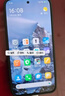 小米（MI）REDMI Note15 Pro 天玑7400-Ultra 7000mAh 龙晶玻璃十倍抗摔 IP68 12+256 子夜黑 红米 5G手机 实拍图