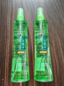 六神【止痒喷雾】花漾清新花露水180ml*1(爽肤 舒缓消暑祛味户外) 实拍图