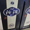 汾酒青花20 清香型白酒  商务宴请送礼白酒 双瓶装含礼袋 53度 500mL 2瓶 青花20-新升级版 实拍图