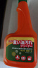 巨奇（JUQI）厨房重油污清洁剂500ml*2瓶油污净厨房大扫除油烟机清洗剂油烟净 实拍图