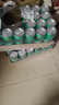 可口可乐（Coca-Cola）檀健次代言 雪碧Sprite零卡无糖饮料 330ml*24摩登罐 实拍图