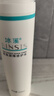冰溪皮肤屏障修护乳50g舒缓不刺激修护敏感肌肤补水保湿乳液面霜护肤 50g 实拍图