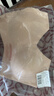 古今（GUJIN）小胸聚拢防下垂文胸大胸显小收副乳调整型软支撑无痕美背内衣胸罩 实拍图
