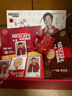 雀巢（Nestle）【樊振东同款】咖啡粉1+2原味低糖*速溶三合一冲调饮品90条*2盒 实拍图