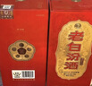 汾酒 老白汾 清香型白酒  婚事宴请 收藏送礼 53度 475mL 2瓶 【甲等鸿运】双瓶装 重磅新品 实拍图