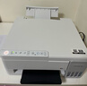 爱普生（EPSON）【6代新品】L3351墨仓式彩色打印机 微信打印/无线连接 家用AI学习打印机（打印、复印、扫描） 实拍图