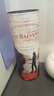 百富（BALVENIE）故事系列12年 苏格兰单一麦芽威士忌 窖藏奇遇 700ml 蒙地亚甜酒 实拍图