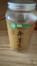 丙田 黄金牛蒡茶510克 大片鲜牛蒡根发酵 熟牛滂干牛旁粉牛磅荼牛榜子 实拍图