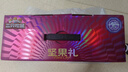 三只松鼠坚果零食端午礼盒2297g/20件松子开心果送礼长辈团购礼盒 实拍图