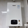 林内（Rinnai）【小蛮腰Plus】16升家用燃气热水器 一键智能切换 超窄机身 恒温热水器上门安装（16GD31Plus） 实拍图