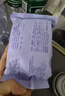 全棉时代日抛一次性内裤女纯棉月子免洗不掉絮 M码10条【安全灭菌】 实拍图