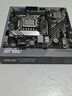 华硕（ASUS）12代CPU主板 i5 12400f 12490f 12600kf 散片 盒装 板U套装 B660M-K DDR4 i5-12400F散片【三年店保】 实拍图